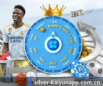 silver-kaiyunapp.com.cn APP 深度功能